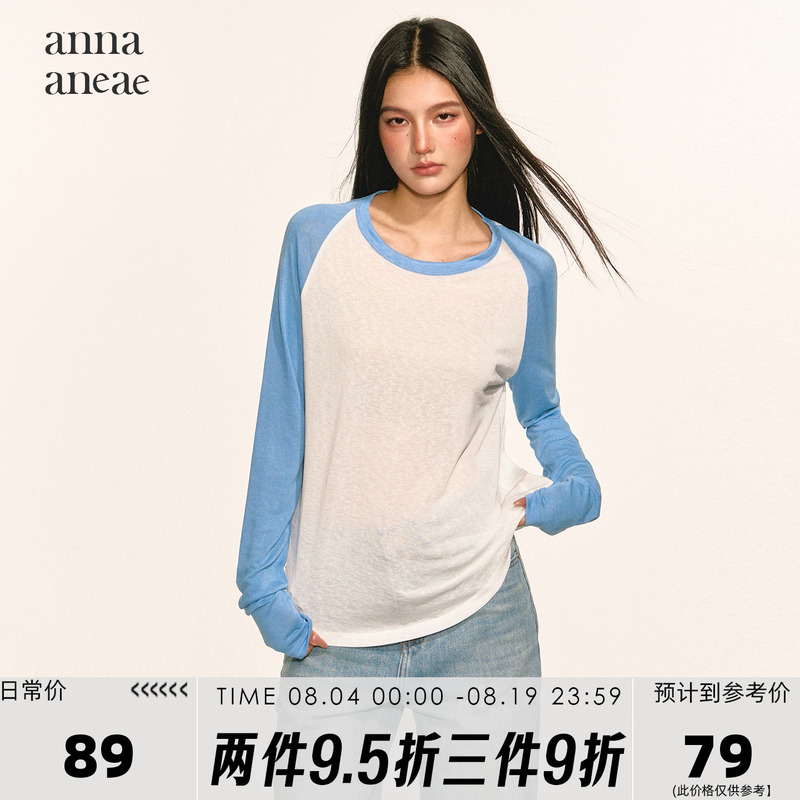 Anna Aneae Lyocell Round Neck Color-Block Raglan Long Sleeve Women's Autumn Thin Soft Loose Slimming Top Trendy