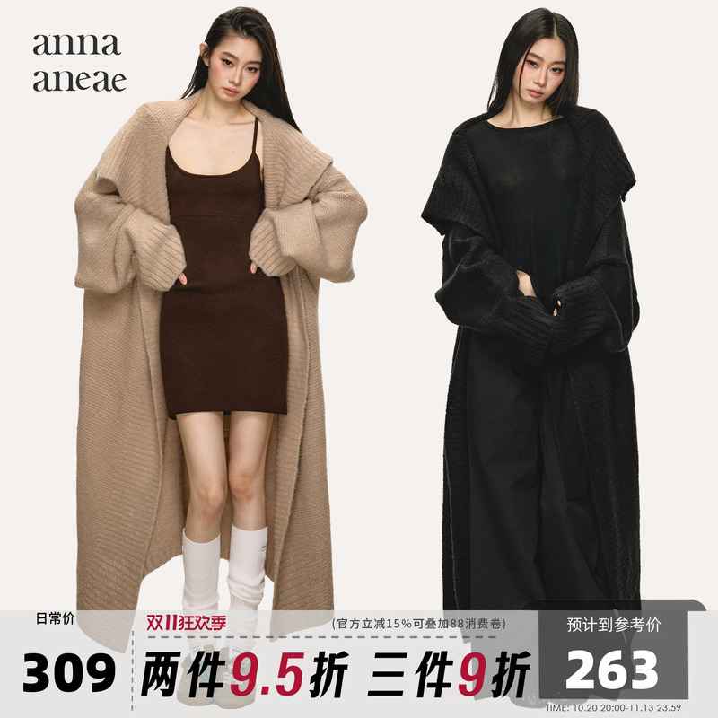 Anna Aneae Wool Sweater Coat for Women, Very Stylish Autumn and Winter Outfit, Elegant Long Coffee-Colored Knit Top