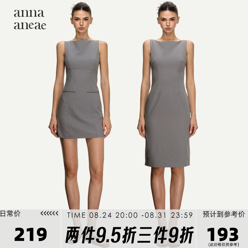 Anna Aneae Rachel Dress, Slim-Fit Intellectual Commuter Dress for Women, Summer Short Style, Gray, Basic and Simple