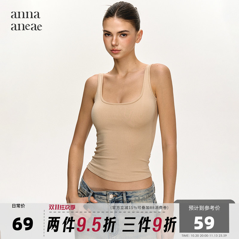 Anna Aneae Padded Racerback U-Shaped Sports Tank Top for Women, Summer American Style, Backless Sleeveless Short Top Anna Aneae Padded Racerback U-Shaped Sports Tank Top for Women, Summer American Style, Backless Sleeveless Short Top