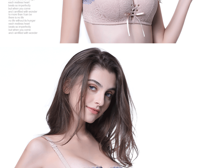 Ensemble intime PAERLAN    - Ref 3150721 Image 15