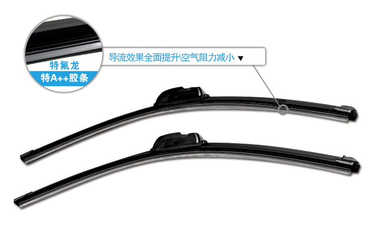 Phụ kiện lưỡi gạt nước không xương Xiali 2000N5N3 Xiali A + / 7101/7131 - Gạt nước kiếng gạt mưa ô tô