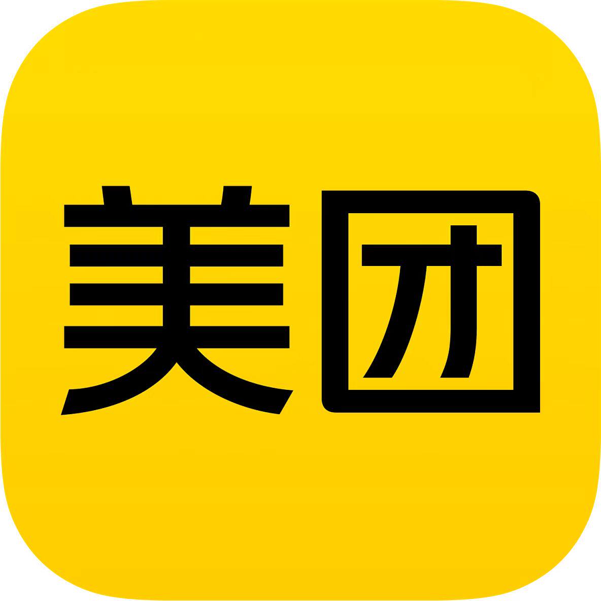 共享充电宝全国运营招商部