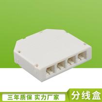 Cabinet lights junction box