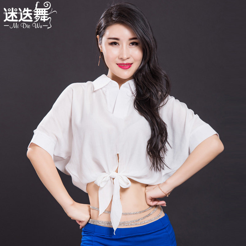 Rosemary Belly Dance Top 2021 New Spring/Summer Jazz Stand-Up Shirt Cotton Dance Top White