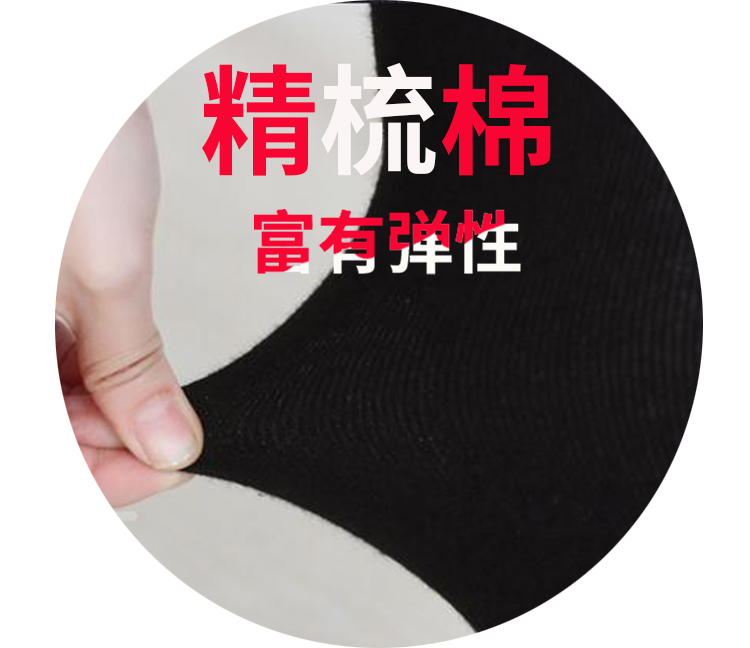 Hoa hồng múa bụng múa chân đặt chân tập trên đầu gối dài bằng vải cotton chải chuốt không trượt chân bước chân - Khiêu vũ / Thể dục nhịp điệu / Thể dục dụng cụ giày dance