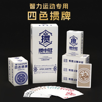 Special playing cards for egg beating. Special four-color playing cards for competition. Four-color playing cards. High-end playing cards with black core. Black core.