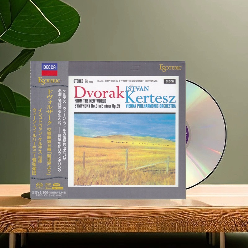 ESOTERIC SACD ESSD-90272 マーラー 交響曲大地の歌 ESOTERIC SACD ESSD-90272 マーラー 交響曲大地の歌 ESOTERIC