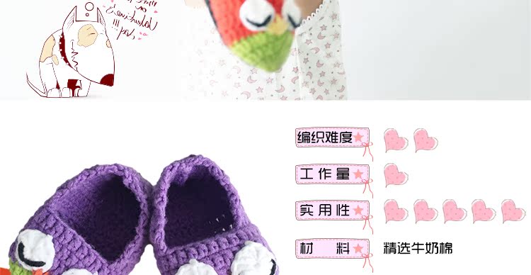 Chaussures enfants tissu en autre - Ref 1048393 Image 9