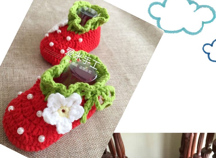 Chaussures enfants tissu en autre - Ref 1048393 Image 20