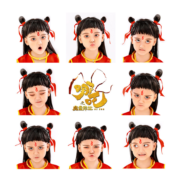 【M39】2020儿童摄影主题哪吒魔童降世放大样片PSD模板设计素材