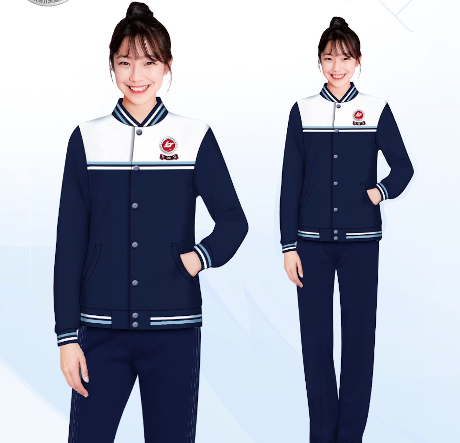 The Shochu Education Group autumn sportswear (without the school card) autumn