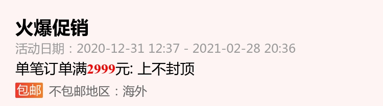 日本代购直邮three新款植物卸妆油 奇谈网 日本代购直邮three新款植物卸妆油 奇谈网