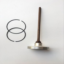 South Mountain Gas Gun Piston Rod Collider South Mountain GCN40 Gas Gun Accessories Piston Rod Gun Needle Original Factory Accessories