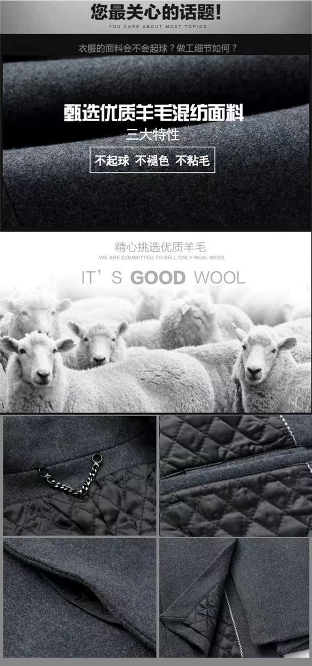 Yalu áo len cashmere dài giữa nam cộng với cotton dày tự trồng len áo khoác nam đứng cổ áo khoác áo khoác kaki nam