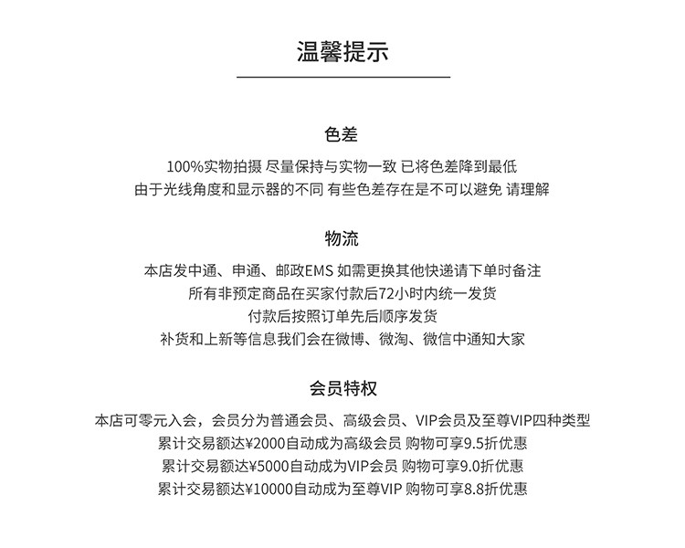 自定义 20221108