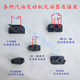 Luohe Kawasaki Tea Picking Machine Carburetor Connector