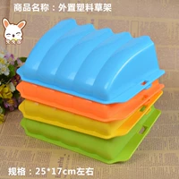 Внешняя соломенная рама цвет случайная доставка