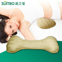  Suitable treasure hyperthermia waist pillow Sleep health waist pad Lumbar disc pillow Curvature waist pillow