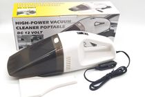 Car vacuum cleaner dry and wet dual-use high-power super strong suction car vacuum cleaner 4s insurance gift customization