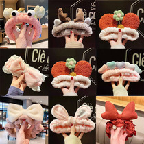 Korean rabbit ears headband face wash makeup headband bow headband wide edge headband hair accessories