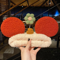 Korean autumn and winter plush headband with cute Mickey ears and small flowers for washing face and applying facial mask headband for women