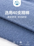 绔ヨ 绁ョ 绁ョ  簮 簮 愮  鍐 鍐 妫 妫 夌 ╂ 槬绉 嫔 嫔 嫔 绔ヤ 绔ヤ 绔ュ 绛 绛 绛 啲 瀛 瀛 鐢 鐢      