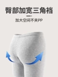 ￥ 绉嬭 鍗曟   绾 100%鍏ㄦ    鐢 鐢 澶 х ￥ ￥ ￥ 鐢  钖勬 钖勬 瑁 ゆ ￥ ￥ ￥ ￥ ￥ ￥
