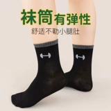 瓙 пересечение 琚滃 绉  鐢 鐢   鏄ョ 鏄ョ 鏄ョ 琚   瀛 琚滃 琚滃 瀛 ╅ ╅ 绛 掔 琚 琚 妫変 妫変 澶 х        妫変 澶 х       х х х х х