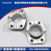 AFS AFSA hydraulic flange SAE integral welding flange high pressure butt welding hydraulic stainless steel flange