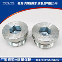 Factory direct sales alloy steel reinforced forged high pressure hexagon joint Bushing