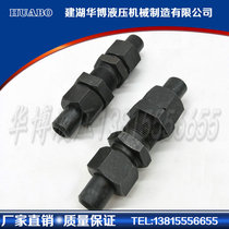 Welded wall straight pipe joint JB947-77 Marine Joint carbon steel high pressure Joint Factory Direct Sales