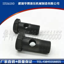 Nut for ferrule type pipe joint (GB3759 1-83)