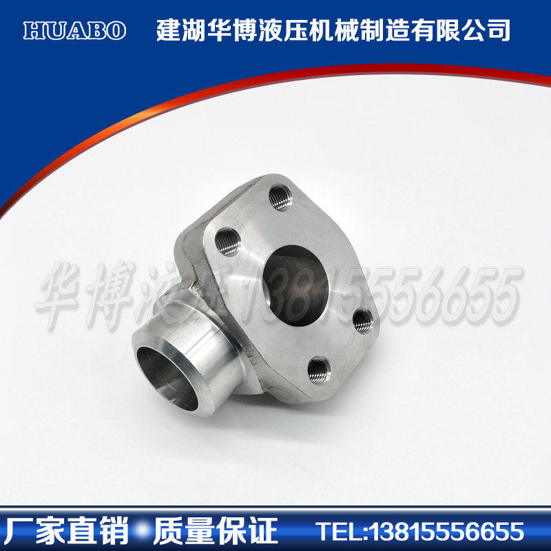Manufacturers supply hydraulic flange custom SAE right angle flange bearing type right angle flange can be customized