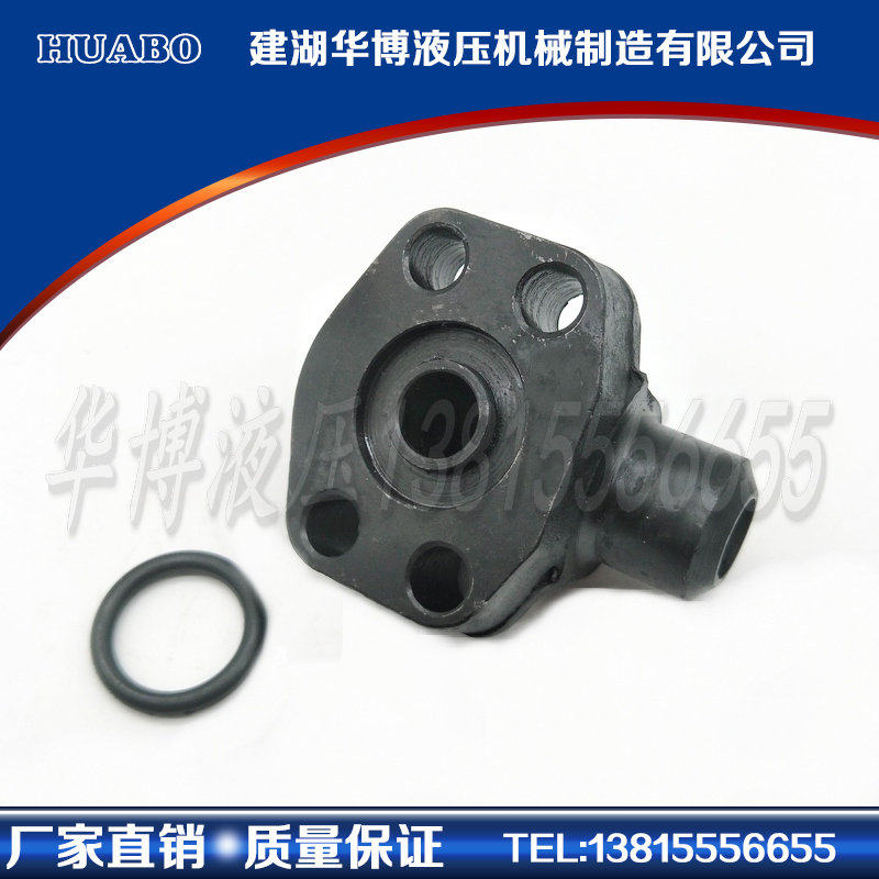 20# carbon steel material AFW with O-groove right-angle welding flange SAE right-angle 90° butt welding flange