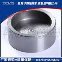 Factory customized fire gas special forged high pressure pipe fittings 304 stainless steel pipe cap