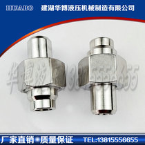 304 stainless steel welded pipe joint JB-T977-1977