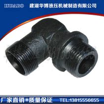 Card sleeve type taper thread straight pipe joint (GB3736 1-83)