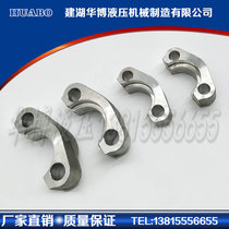 Stainless steel SAE split flange FH flange clamp FL FS split flange 3000PSI 6000PSI