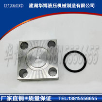 304 stainless steel hydraulic square flange JB ZQ4489 high pressure flange Socket welding flange