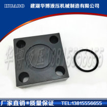 Carbon steel hydraulic square flange JB ZQ4489 factory direct high pressure flange Socket welding hydraulic square flange