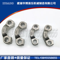 Stainless steel split flange JB ZQ4187 AFH FH FL FS split flange clamp