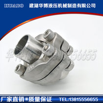 SAE split welding flange JB ZQ4187-97 B type AFKV type 3000 6000PSI BSF type