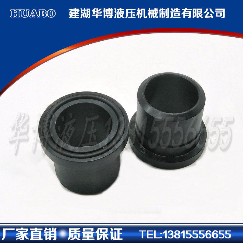 SAE (slotted) carbon steel flange core welded pipe joint high pressure two-piece flange welded mating pipe