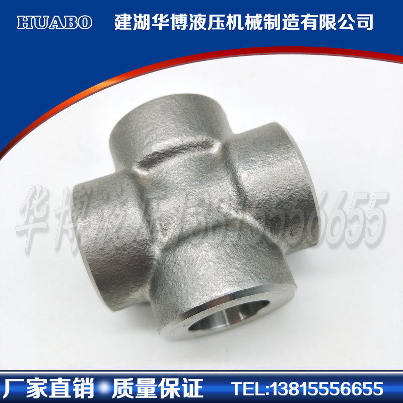 Soldering four - way socket welding wire four - way