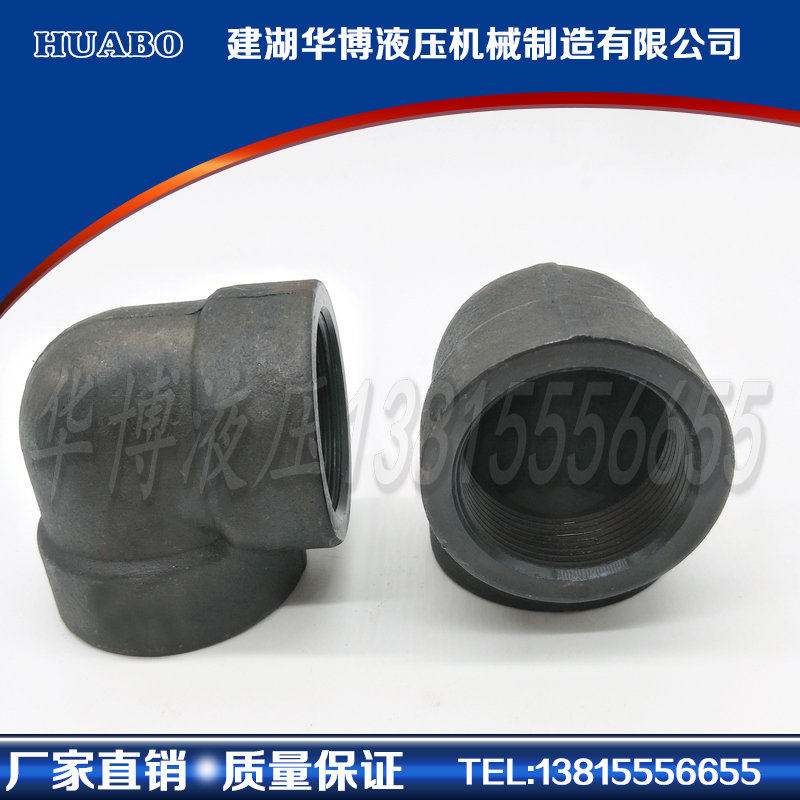90° threaded elbow