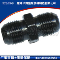 GB T5626 flaring cone threaded end straight hydraulic iron fluid hose tubing transition fitting flaring welding