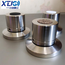 Small field Seiko FE large nail 304 stainless steel power amplifier sound shock-proof foot nail footbed cholerator decoder damping cushion