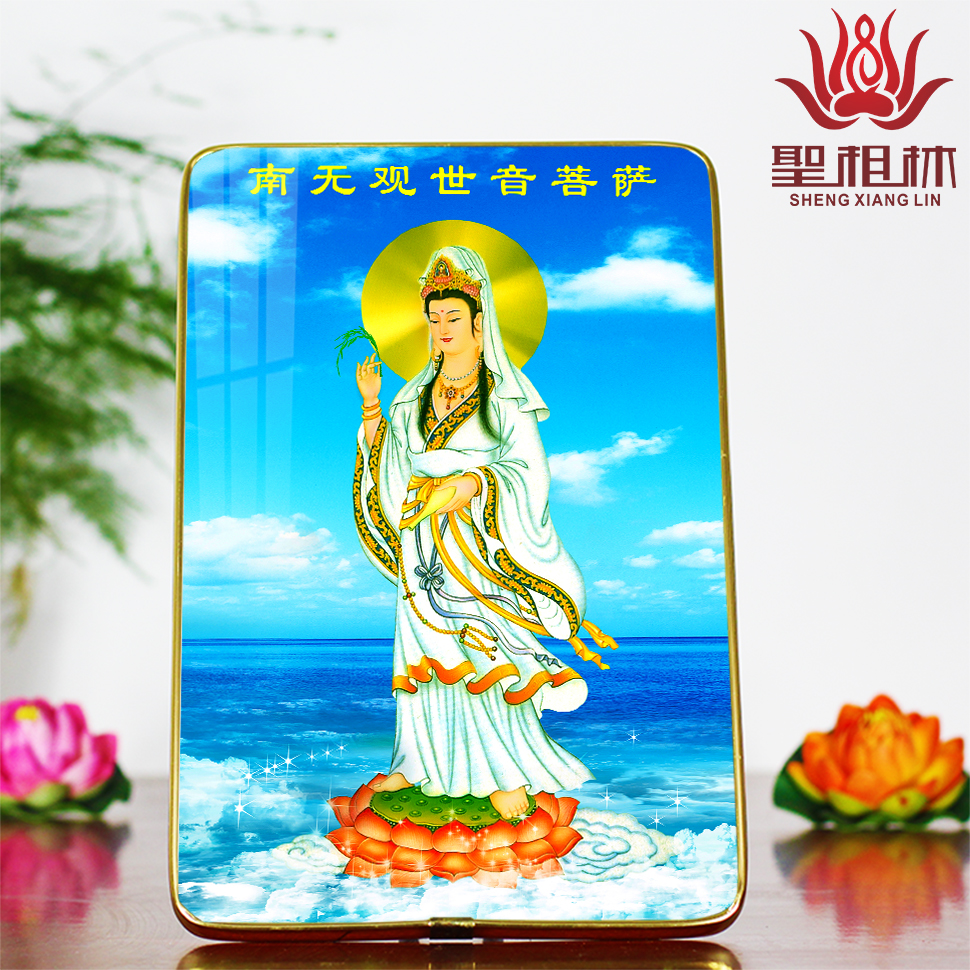 South China Sea white-clad Namo Guanshiyin Bodhisattva statue Guanshiyin portrait Guanyin Buddha painting Buddha painting Buddha portrait Crystal film