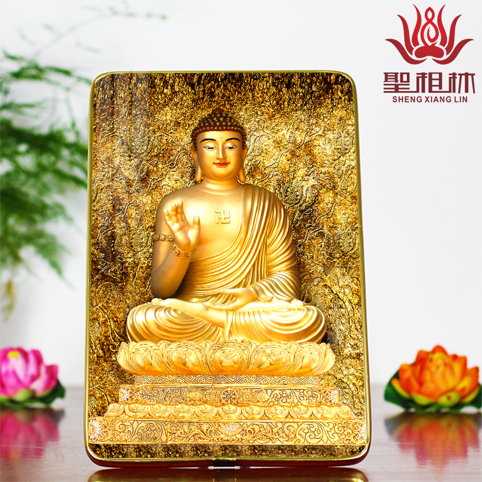 High-definition marriage Shakyamuni Buddha Buddha Shakyamuni Buddha portrait Hanging picture frame set table Crystal print Tathagata portrait